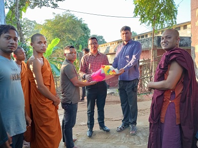 পরিদর্শন 1